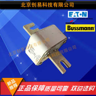 原裝Bussmann熔斷器170M6167現(xiàn)貨熱賣，歡迎訂購！