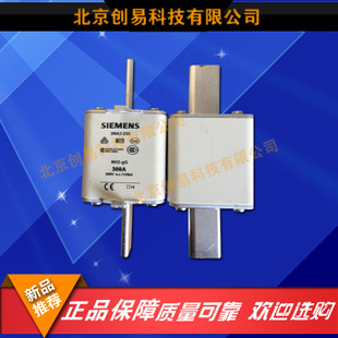 全新原裝德國siemens西門子快速熔3NA3232