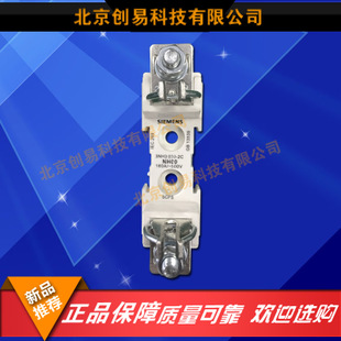 全新原裝德國siemens西門子快速熔3NH3030-2C???